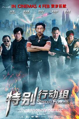 凉森玲梦磁力