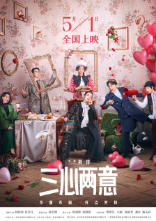 凉森玲梦磁力